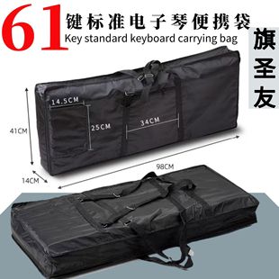 С�~61�I����ٰ��Ӻ��ˮͨ���ٴ�Ʒ��������������ٰ�������