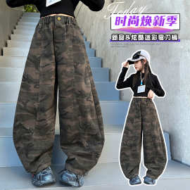女童迷彩工装裤2025新款韩版中大童秋款休闲弯刀裤外穿童裤外贸潮