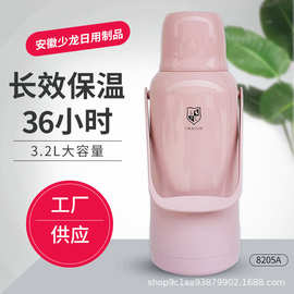厂家3.2L玻璃内胆热水瓶大容量保温瓶保温热水壶开水壶保温持久