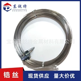 钛及钛合金材;锆;钽