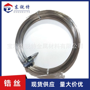 R60702��䆽z Zr702䆺��z ����䆱P�z �ֱ�z䆗U Zr705䆺Ͻ��