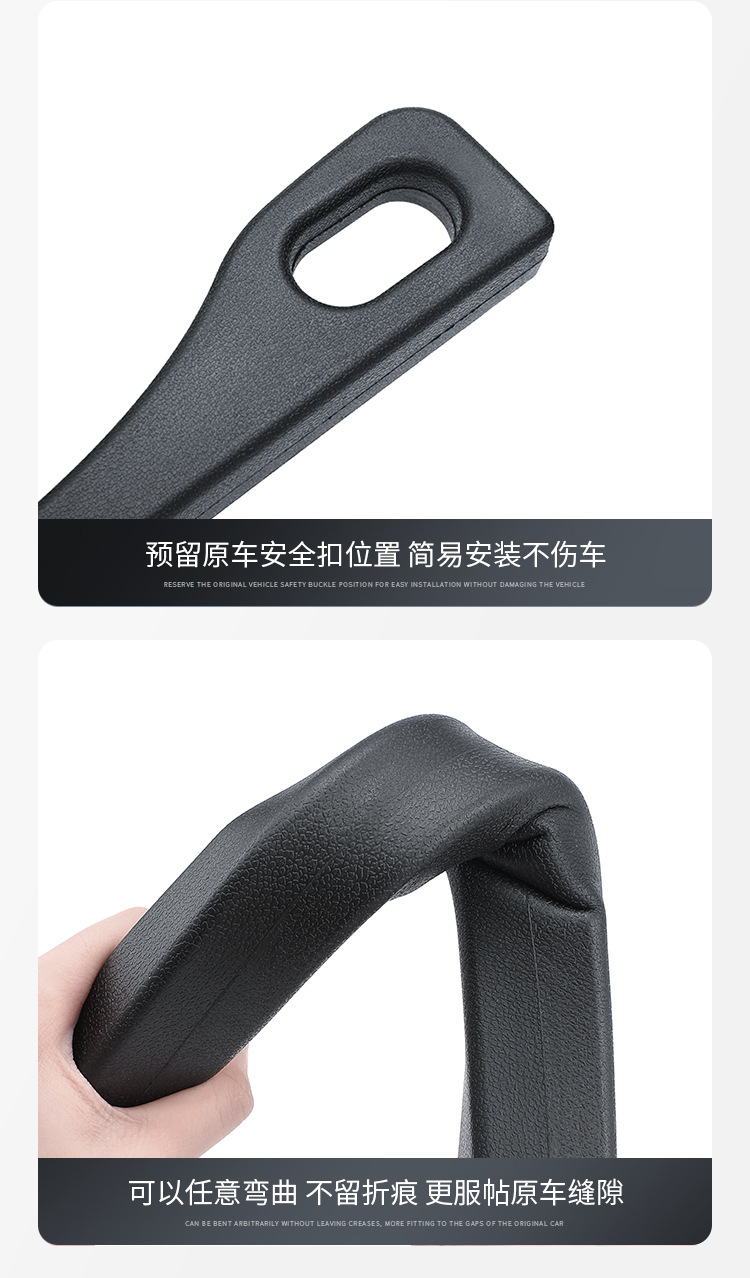 New Car Seat Gap Plug, Gap Leak-Proof Plug, Car Interior Armrest Box to Prevent Things from Falling Out, Storage