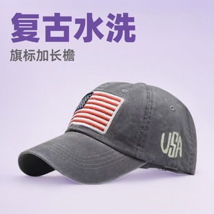�羳��������ˮϴ����ñ3D�̽���ĸ����ñ��ŮUSA�����͹�����ñ