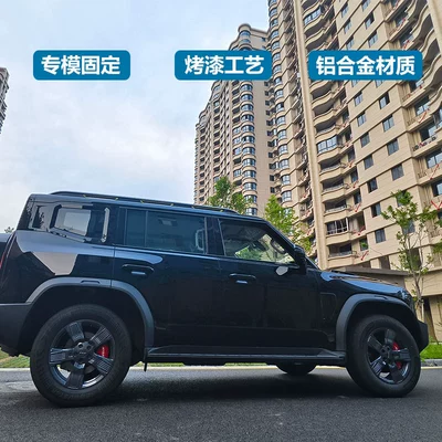 Brake caliper cover aluminum alloy caliper covers