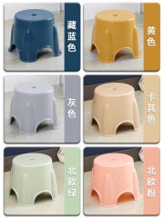 塑料凳子加厚小板凳熟胶家用儿童矮凳浴室茶几换鞋凳椅子大人新品