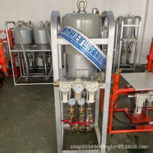 ���ڷ�ˮ���Wע�{��ZZQ-0.9/6 �����pҺ���ú�V�߷��Ӳ�����ע�{