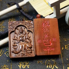 九尾狐天然雷撃棗木ペンダント男女無事牌結婚桃花トークンペンダント手作り両面精雕