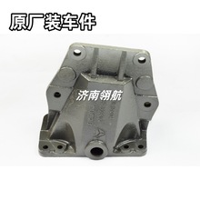 ����HOWO��ж��܇ϵ��ǰ�Ҽ�ǰ���Һ�֧�� WG9925520202