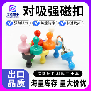 ���⏊�����F�Ғ������h����¶�I������Ļ���񏊴Œ��h�K�� ����