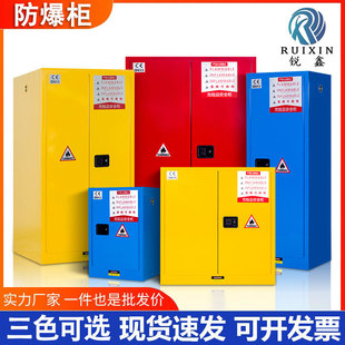 ���I��ȼ�ױ����WƷ��ȫ��45�Ӂ�Σ�UƷ��ř��ӌ���ҷ��������