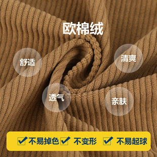 380g�ﶬ���l�W�޽q ѩ�᠖ ᘿ��l�y������]�����eѝ���ѝ����