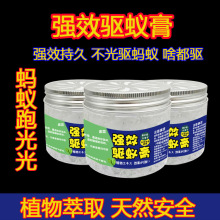 ��Ч�ρ���Λρħ�м�����x���҃����N����Λρ�S�����l���l