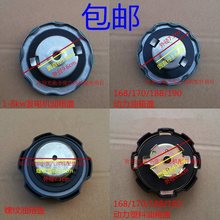 ���Ͱl늙C���154 168f 170f 188f 190fˮ�� ΢���CĨ��C�����w