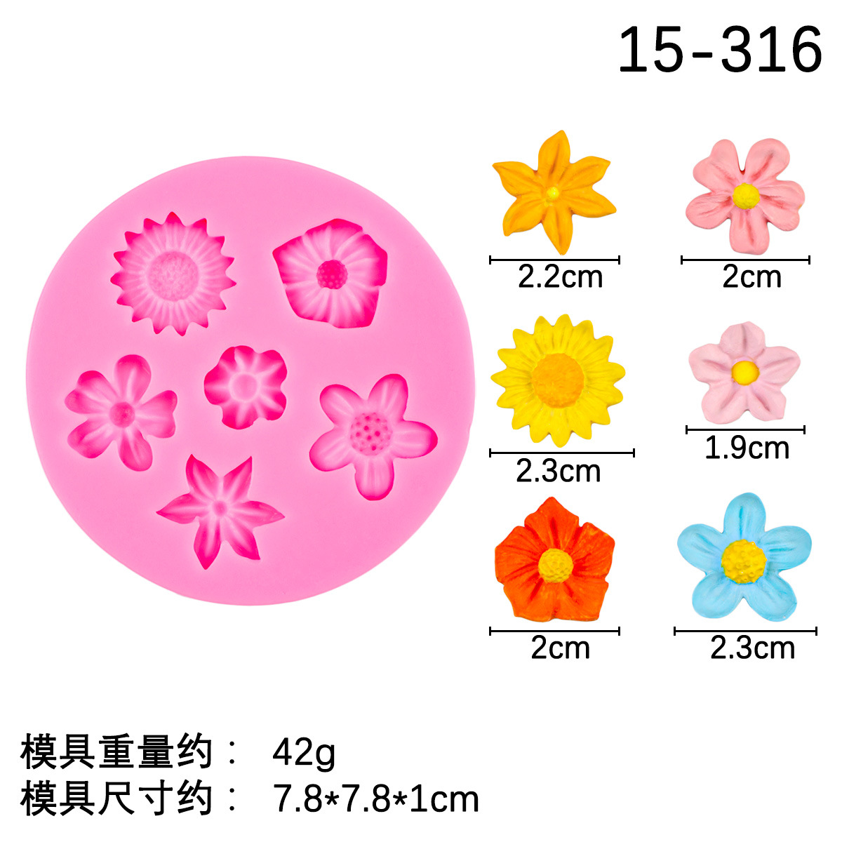 Flor girasol molde de silicona bricolaje fondant chocolate horneado pastel accesorios decorativos arcilla pegamento molde