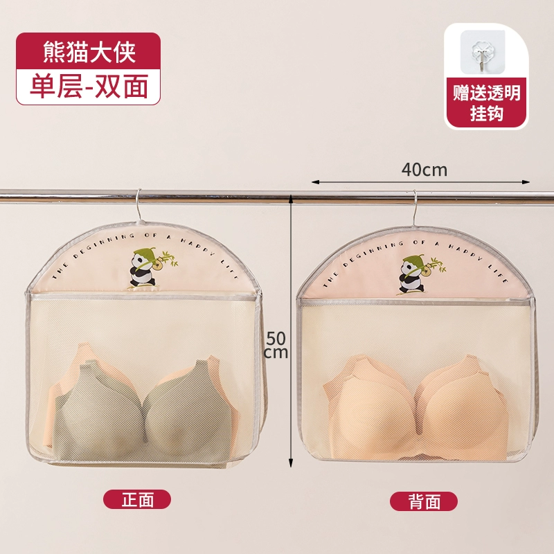 Underwear, socks, storage system, hanging organiser, storage bag