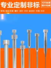 �ǘ��ᘱ���˾Ͳ����ᘝ����׶�λȦ߅�i��λ�A�iģ��