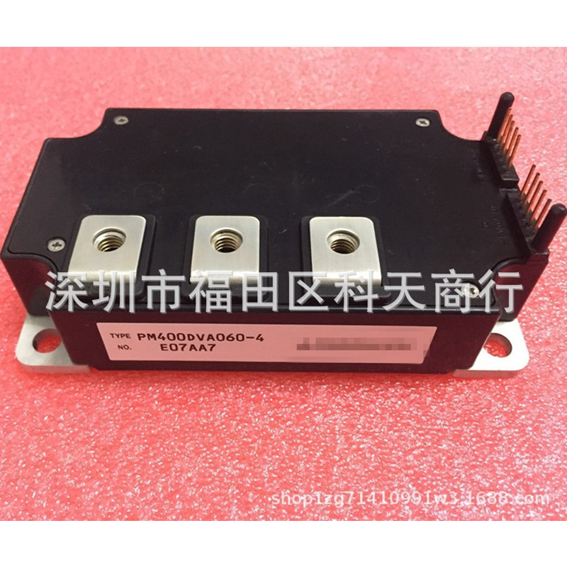 全新 PM400DVA060-4 PM400DVA060 现货 模块 MODULE 需要可咨询