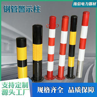 ��\䓹ܾ�ʾ�� ��·�ؘ����·�Ϙ��̶�����·�ϸ��x���ؘ�