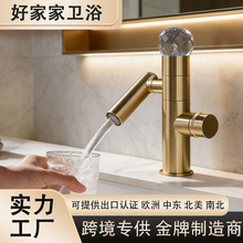 ˮ���l����^�½����^���~���ˮ���_ϴĘ���l���g����ϴ�������^