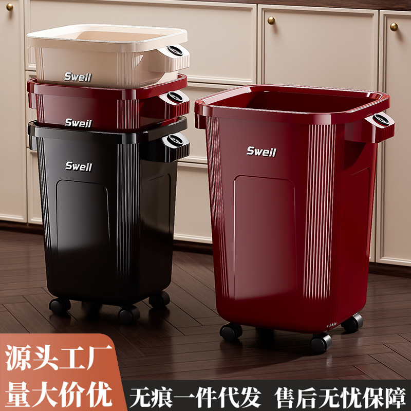 Trash Can for Home Kitchen with Wheels, Large Capacity Trash Can, Enlarged and Thickened, Removable, No Bending, Living Room Storage Bin Trash Can for Home Kitchen with Wheels, Large Capacity Trash Can, Enlarged and Thickened, Removable, No Bending, Living Room Storage Bin