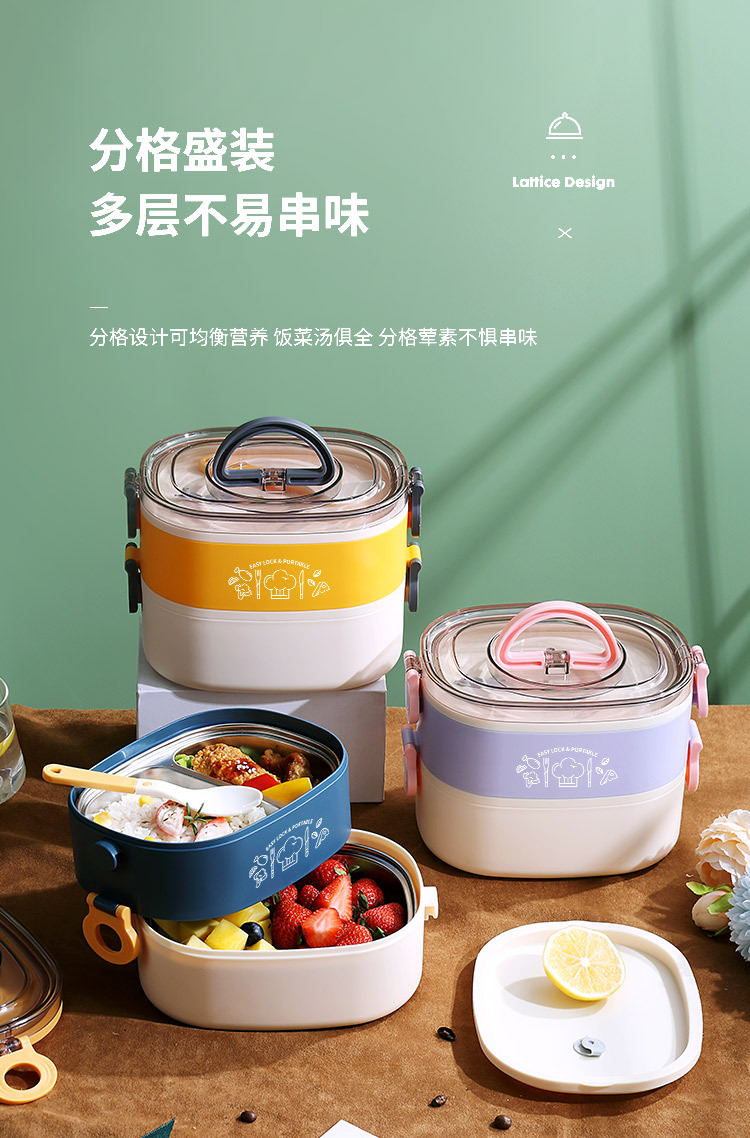 饭盒--新详情_03.jpg