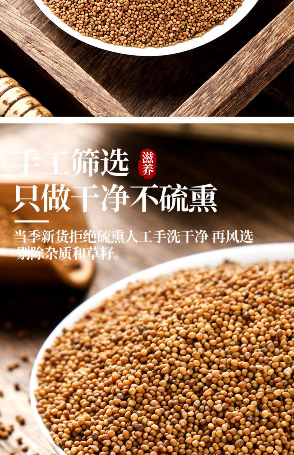 Dodder Seed Tu Si Zi Dried Chinese Herb 500g Wildcrafted for Tea and Infusion specifications