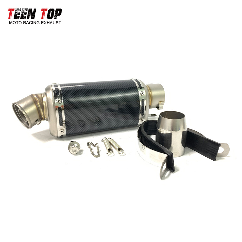 Motorcycle modified exhaust Yongyuan MT07 ER6N 502C Jicun triangle Scorpio modified exhaust pipe muffler