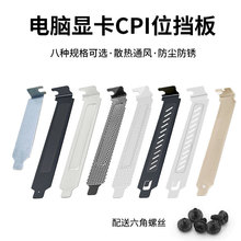 ���y��ɫ��X�C��PCIλ�����@����Ƭ���Ұ���l���m������ٰ��