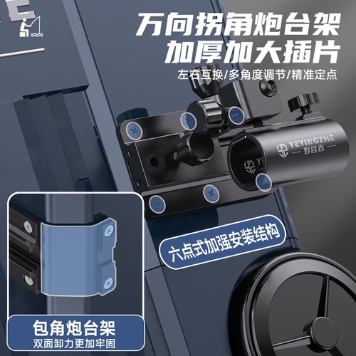 Camper  new fishing box complete set of wheeled ultra-light fish bucket fishing gear equipment multi-functional fishing box platform fishing box