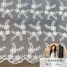 ¿Wٽzȫ޽ ŮbBȹ̽ ߅С÷̽