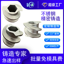 304ǘ˲P䓾T춨pgYܝTӹzT