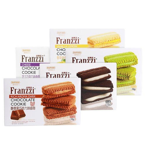 Fariz Cookies 58g per box, 48 boxes of assorted gift set Matcha flavor office snacks afternoon tea pastries