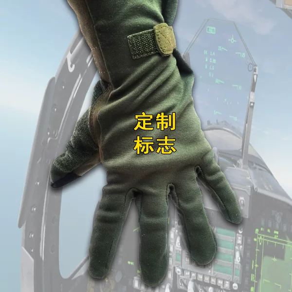 Pilot touch screen leather gloves sheep leather fireproof logo flame retardant extended green riding driving work gloves