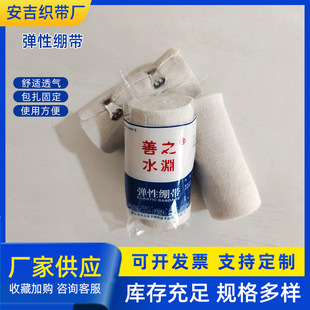 ���Ə���ƽ�y���]�X���̶��ۏ��Ӊ��\���o��������ԾX��Ҏ���Rȫ