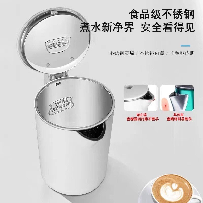 万利达烧水壶家用大容量防烫自动断电热水壶速热壶开水壶礼品批发|undefined