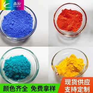 31�ȸМ�׃ɫ���͸ߜظй�׃ɫ������׃ɫ���ע�ܱ����·�ͨ��