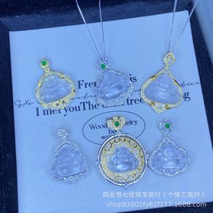 �S��S925�y�ǶΣ���R����Ȼ���ˮĭ��𹫵����Ʒ��������l