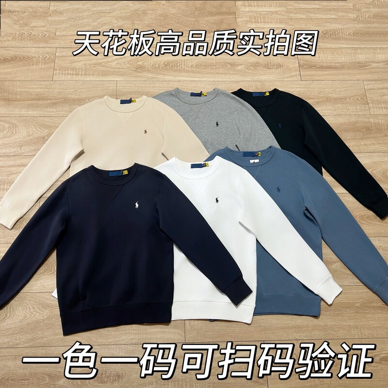 跨境拉夫RL长袖经典款小马标刺绣男女款圆领卫衣套头情侣长袖卫衣|undefined