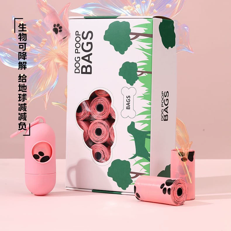 Разлагаемые мешки для мусора для домашних животных