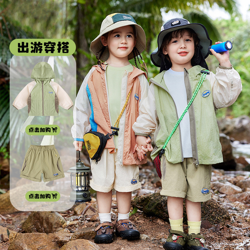 【夏日出游】嘟嘟家童装男童露营风短裤夏装女童裤子夏季儿童衣服