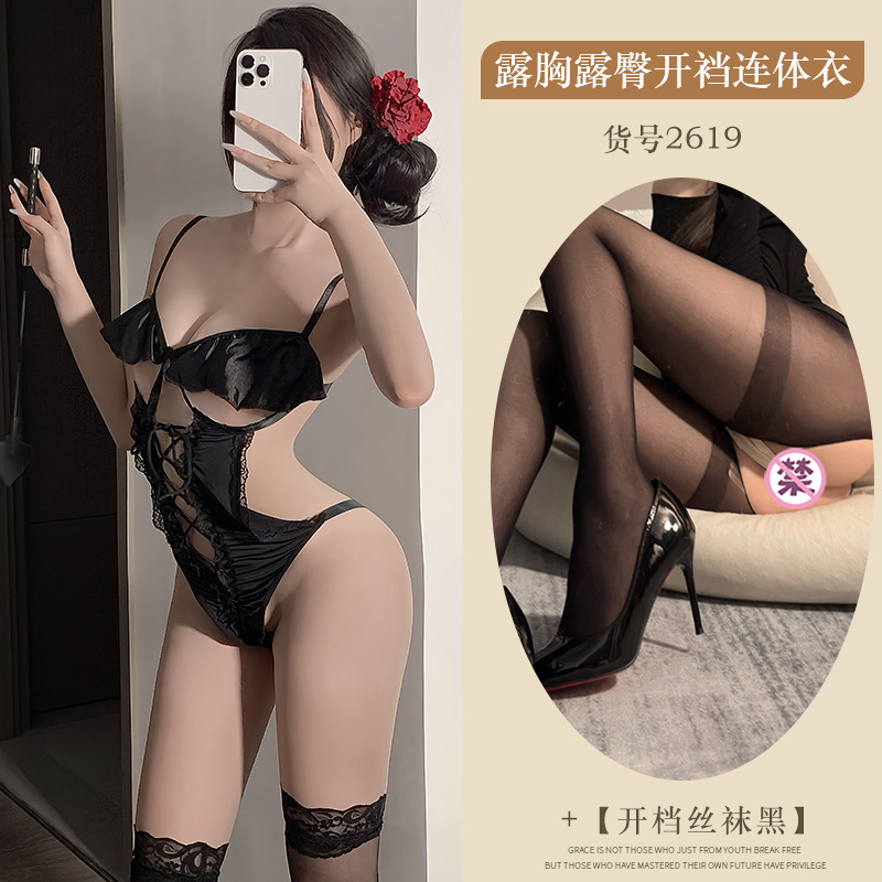 블랙 + 블랙 오픈 양말