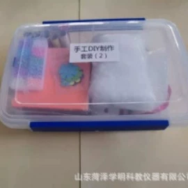 数理教学器材;教学仪器;教学演示用品