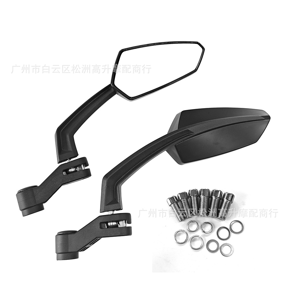 Motorcycle Street Bike Modified Rearview Mirror Suitable for Z750 Z1000 Cb1000R Mt09 Mt07 Reflector