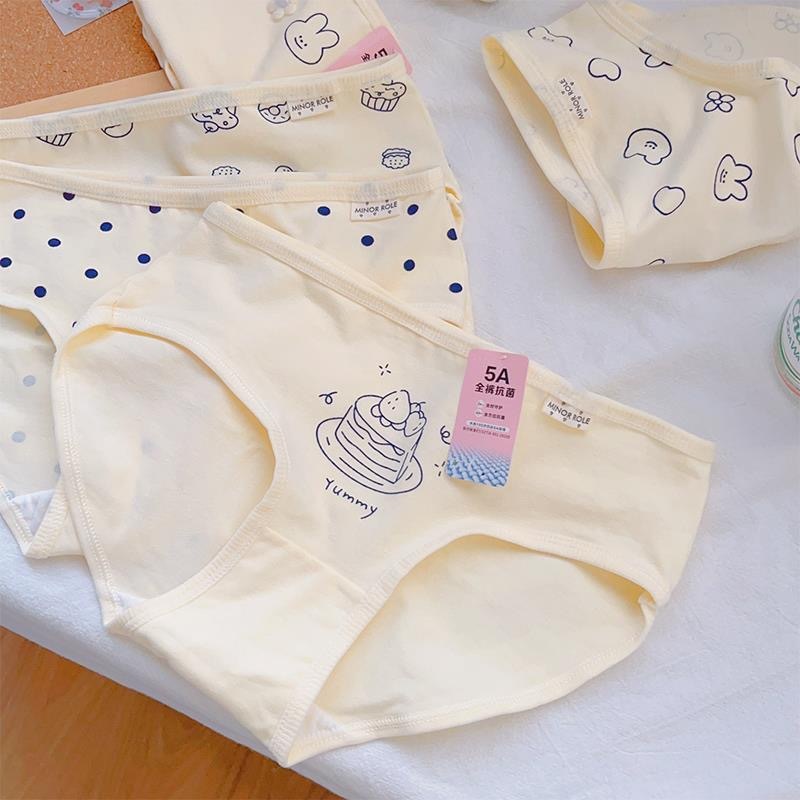 奶油卡通~5A级抗菌纯棉内裤女日系可爱少女生无痕透气内裤纯棉裆|undefined
