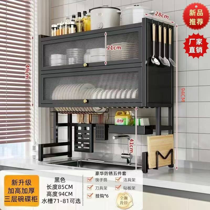 Estante de fregadero de cocina de doble capa, armario de almacenamiento multifuncional para platos domésticos, encimera de fregadero con puerta, estante de drenaje a prueba de polvo