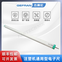 GEFRAN杰佛伦 直线位移传感器/电子尺测距 LTC-M-0750-S-XL0396