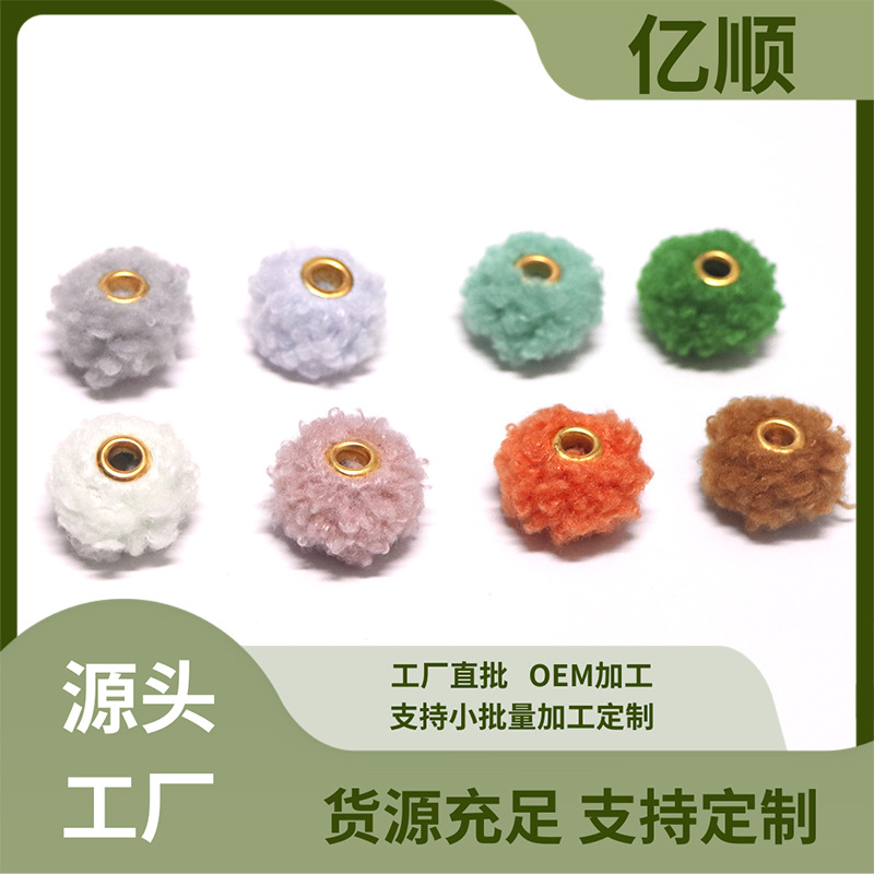 20mm 테디털 볼 구슬, 컬러풀한 직홀 구슬, 휴대폰 줄, 펜 DIY 액세서리, 헤어 액세서리