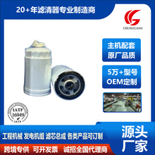 ��Ʒ�|���a�S�����l31922-2B900 PS10667ȼ�͞V����