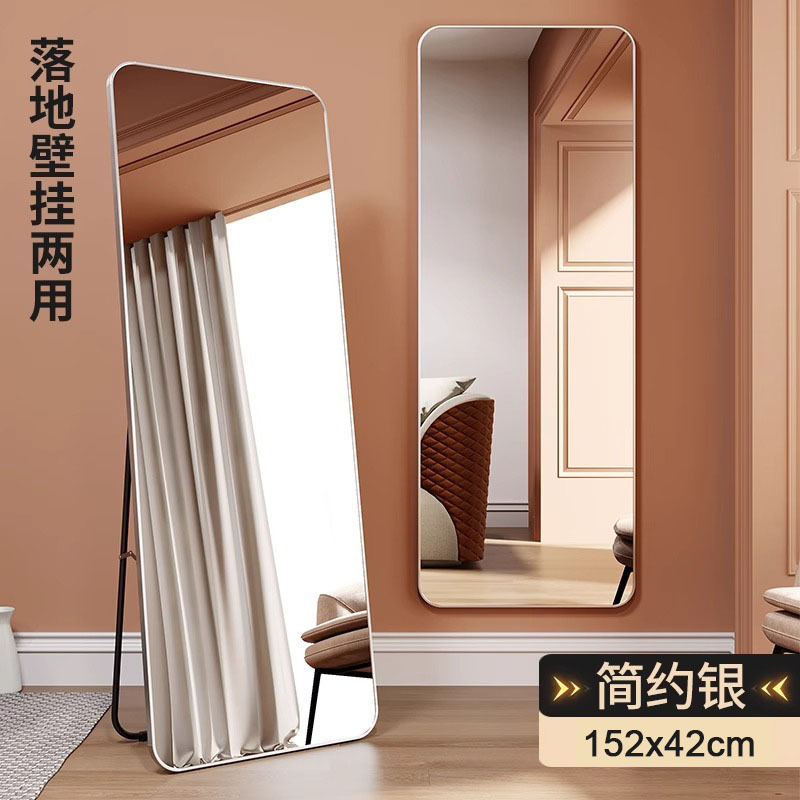 [HD 폭발 방지] 155_45 모델 [간단한 실버] 바닥-벽