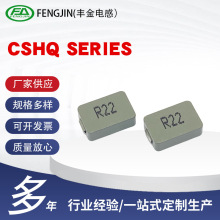 fengjin(�S��늸У�һ�w����늸�CSHQϵ��120804������@��������